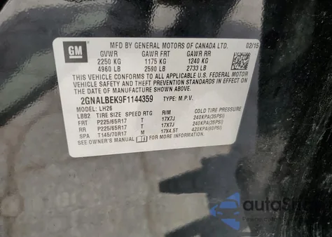 2015 Chevrolet Equinox Lt из США, поврежденный, VIN 2GNALBEK9F1144359